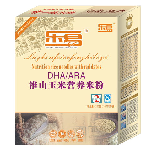 ���׻�ɽ���נI(y��ng)�B(y��ng)�׷�2�κ��b