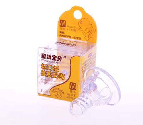 ͯ�݌�ؐ��(bi��o)�ڏ����z����M�a