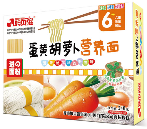 ķؐ�̵��S���}���I�B(y��ng)��