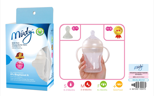 麥地特寬自然母乳實(shí)感防脹氣硅膠奶瓶(帶手柄喂勺)150ML