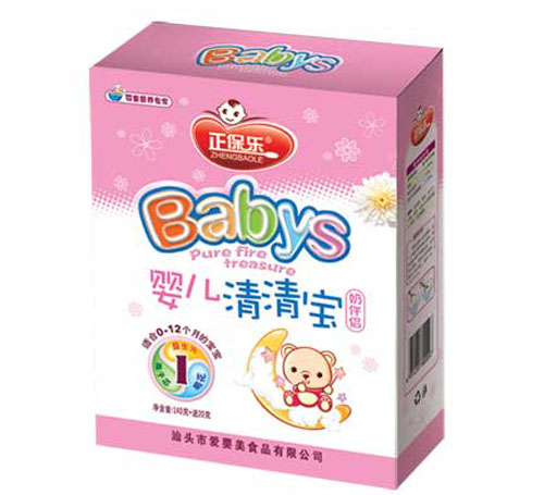 ���������匚1�κ��b