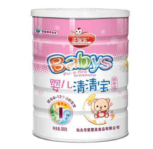 ���������匚1��