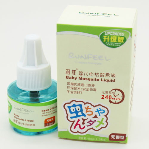 ����yinge늟�����Һ���o���ͣ�