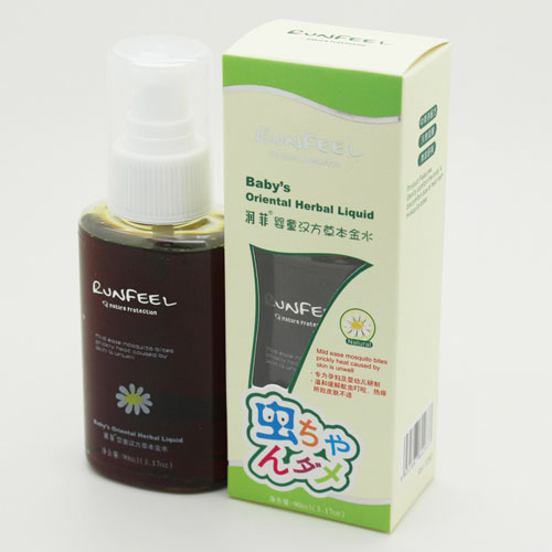 ��(r��n)�Ƌ�ͯ�h���ݱ���ˮ