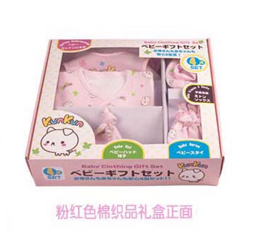 KUNKUNyinge�ۼtɫ�޿�Ʒ�Y��