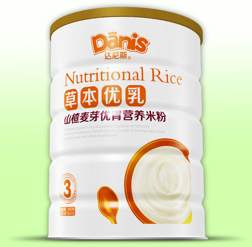 �_(d��)��˹�ݱ���(y��u)��ɽ���ѿ��(y��u)θ�׷� �b3��