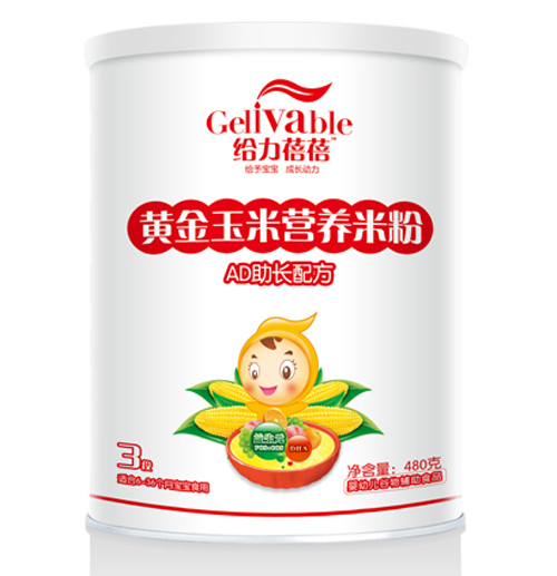 給力蓓蓓AD助長配方黃金玉米營養(yǎng)米粉