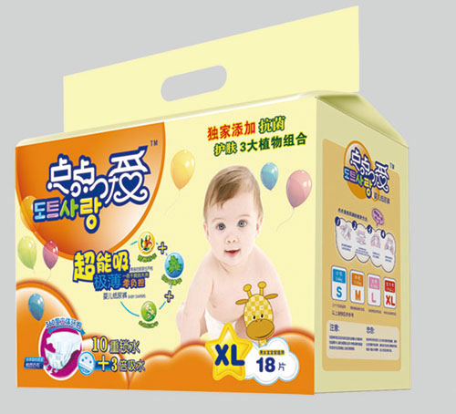 �c�c�۳������O��yinge����ѝXL�a