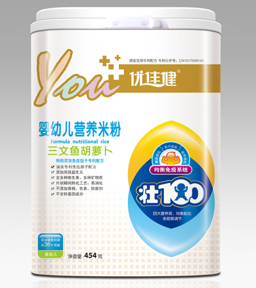 ��(y��u)�ѽ������~���}��yingye�I�B(y��ng)�׷�