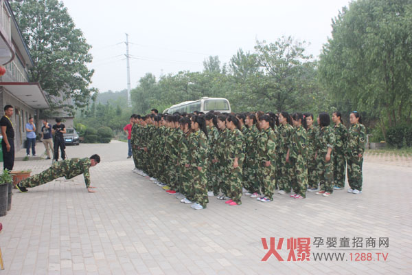 ��Ӗ�I��֮���ж����F�Y��ͻ�ơ�