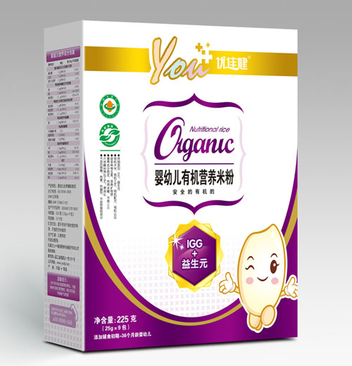 ��(y��u)�ѽ�IGG+����Ԫyingye�ЙC(j��)�I(y��ng)�B(y��ng)�׷ۺ��b