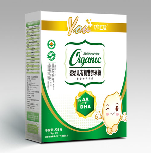 ��(y��u)�ѽ�AA+DHAyingye�ЙC(j��)�I�B(y��ng)�׷ۺ��b