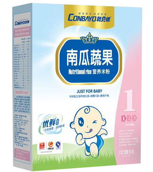 ؐ��(y��u)�Ϲ��߲ˠI�B(y��ng)�׷�1��