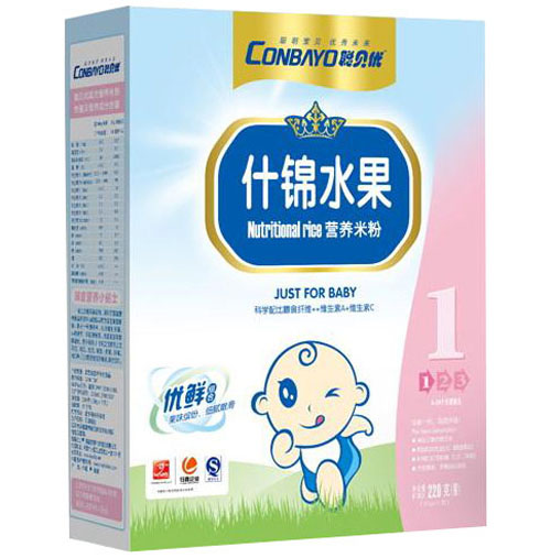 ؐ��(y��u)ʲ�\ˮ���I(y��ng)�B(y��ng)�׷�1��