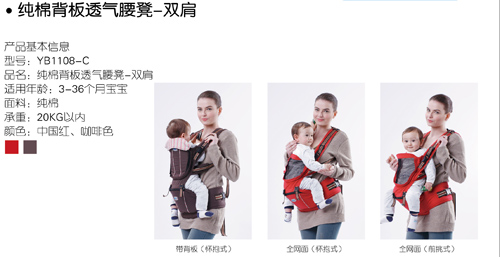 ���ױ�yinge���ޱ���͸�������p����