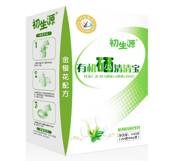 ����Դ�ЙC�����y���䷽���匚