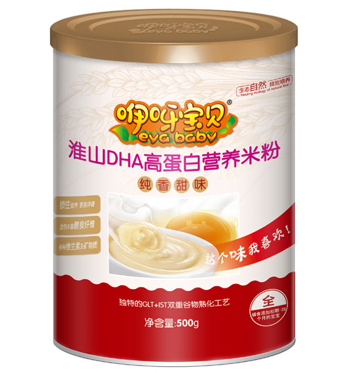 ��ѽ��ؐ��ɽDHA�ߵ��נI(y��ng)�B(y��ng)�׷� �b