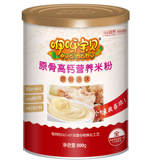 ��ѽ��ؐԭ�Ǹ��}�I�B(y��ng)�׷� �b