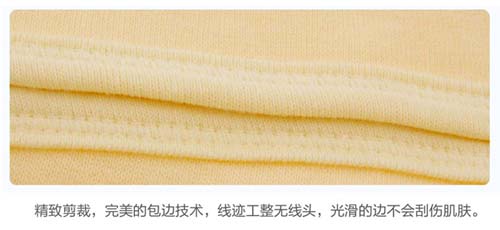 ���ʌm�a(ch��n)�����ո�����L��