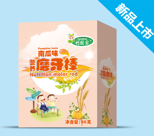 �����Ϲ�ζ�I�B(y��ng)ĥ����