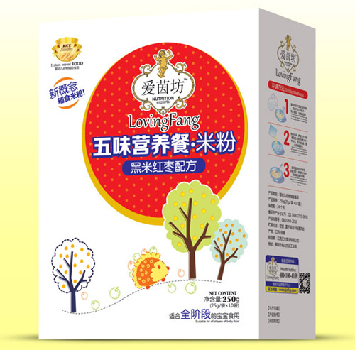 ���𷻺��׼t����ζ�I(y��ng)�B(y��ng)���׷ۺ��b