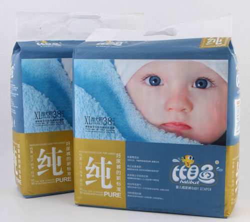 ��Ŀ�~(y��)���޿�����Ʒ�|(zh��)yinge����ѝXL�a38Ƭ