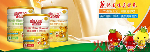 ���ϼ�?j��)��׃��䷽���׷���ʽ���?/></a></div>
                        <p class="news-title"><a href="/Companys/meishijia/NewsContent_21153.html" target="_blank">���ϼ�?j��)��׃��䷽���׷���ʽ���?/a></p>
                        <p class="news-desc">���ϼ�?j��)��׃��䷽���׷ی�ȫ�泫�?d��o)�Ї�(gu��)������ʳ�Ļ����ɇ�(gu��)�H֪���I(y��ng)�B(y��ng)�������׃����������I(l��ng)����ƣ�����(j��)�Ї�(gu��)�����İl(f��)�����w�����c(di��n)�������Խ��σ�(y��u)�|(zh��)���מ���Ҫԭ�ϣ��԰�ɰ�����߲���ˮ�������������x���������������}�������F�ȵV���|(zh��)���S���صȼӹ��Ƴɵċ��׃��a(b��)��ʳƷ��</p>
                        <p class="news-bottom clearfix">
                            <span id="ttrgcum"    class="pull-left">��I(y��)��(d��ng)�B(t��i)</span><span id="ttrgcum"    class="pull-right">07-19</span>
                        </p>
                    </li>
				
					<li id="ttrgcum"    class="clearfix">
						<div   id="ttrgcum"   class=