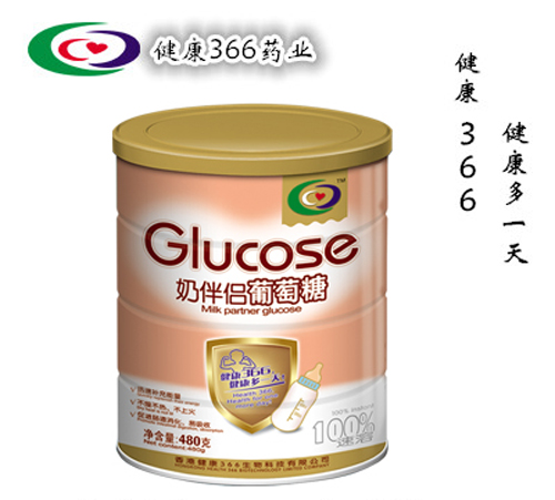 ��(f��)�� ����366�̰�H������