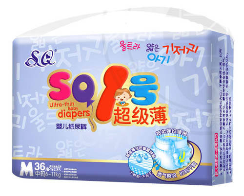 SQ1̖������yinge����ѝM�a36Ƭ