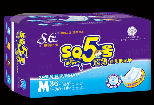 SQ5號超薄yinge紙尿片M碼36片