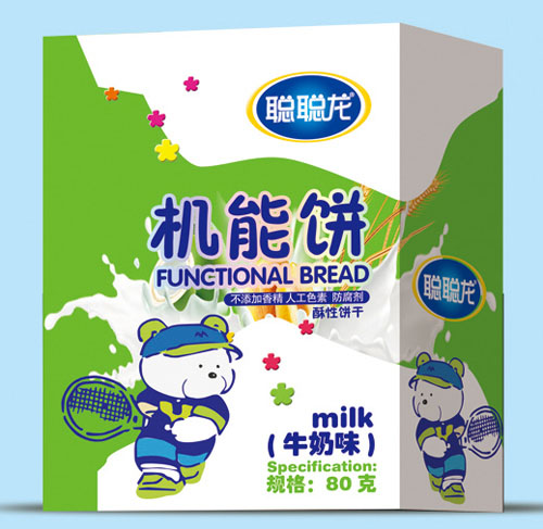 ��ţ��ζ�C���