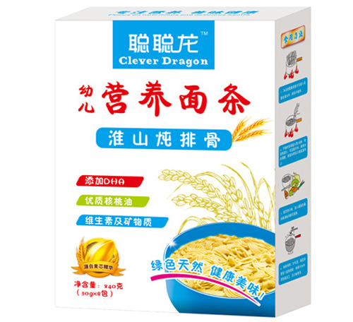 ����ɽ���ŹǠI(y��ng)�B(y��ng)��l