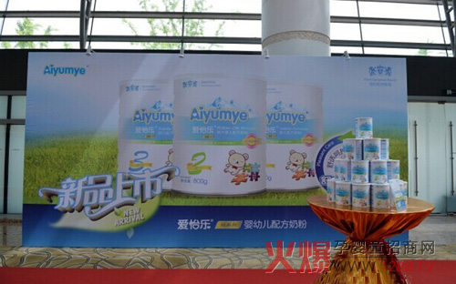 2014��������Ʒ����������ϴ�oƷ����ʽ���ȫ�򻯵�·