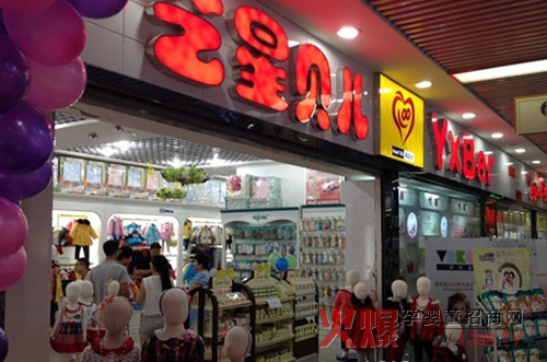 ������(r��n)��Ʒ��2014�ﶬ��Ʒӆ؛��(hu��)�A�M�Y(ji��)��