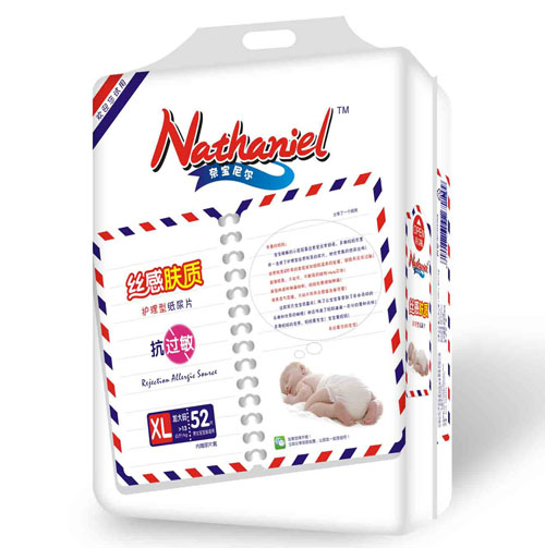 �Ό��᠖�z���w�|(zh��)�o(h��)���ͼ���ƬXL�a52Ƭ