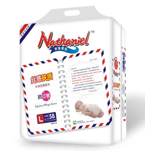 �Ό��᠖�z���w�|(zh��)�o���ͼ���ƬL�a58Ƭ