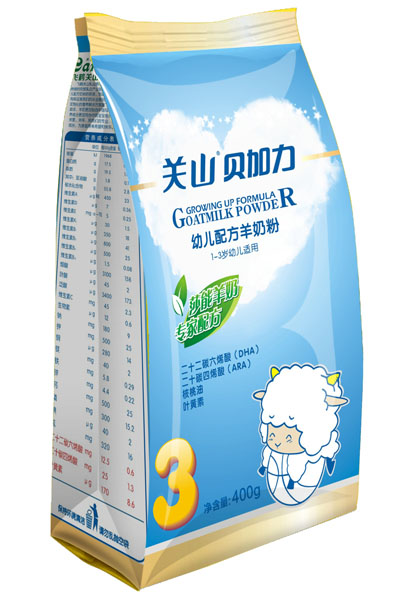 ؐ����youe�䷽���̷�3�δ��b