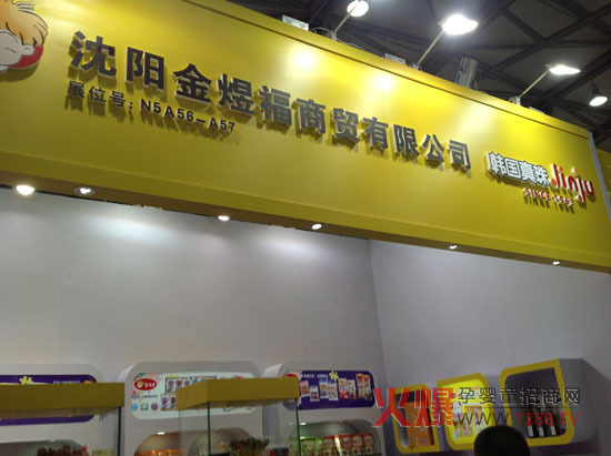 2014�Ϻ�CBME���r�������ͬ����g�ەr��