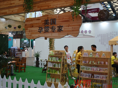 CBMEչ���Ų���Ļ ؐ��С�۷�Ʒ�ƪ��I(l��ng)�L�}