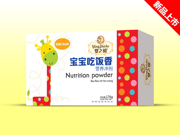 ��֮�����������I�B(y��ng)�_�����b