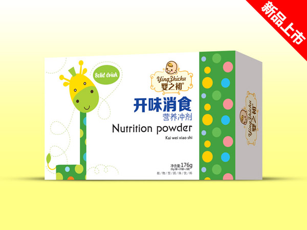 ��֮���_ζ��ʳ�I(y��ng)�B(y��ng)�_�����b