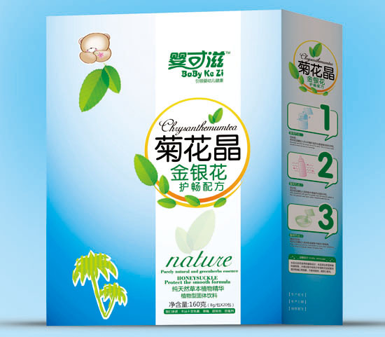 ����̽��y���o(h��)���ջ������b