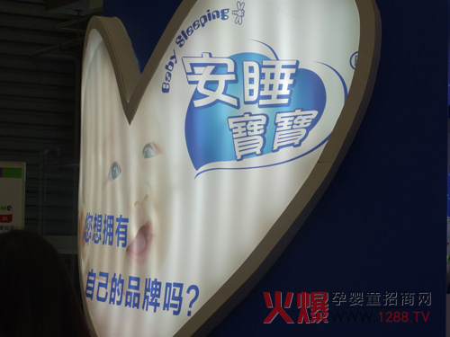 �Ϻ�CBME�Ћ�ͯչ��˯�����m(x��)��(xi��)�𱬂���