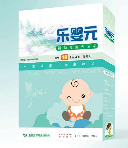 ����Ԫyingye������ң�18�������ϣ�