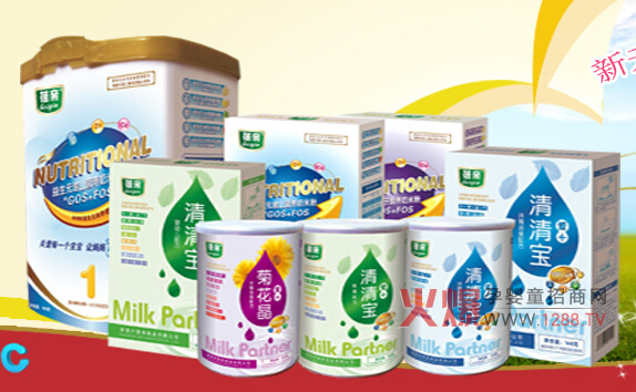 ���Hȫϵ���oʳ�aƷչʾ