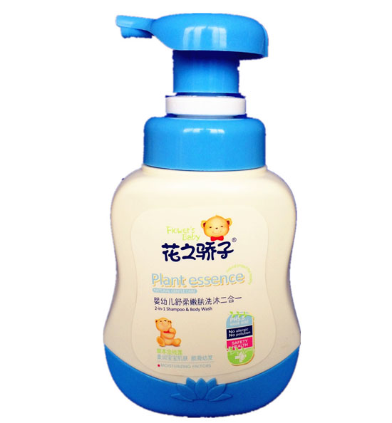 ��֮���yingye�������wϴ�����һ200ml