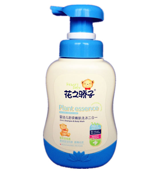 ��֮���yingye�������wϴ�����һ300ml