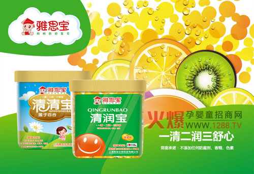 ��˼�����匚ϵ�Юa(ch��n)Ʒ��B