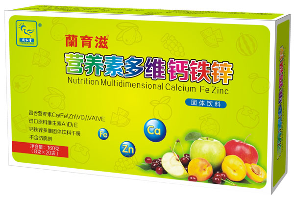 同和堂營(yíng)養(yǎng)素多維鈣鐵鋅固體飲料