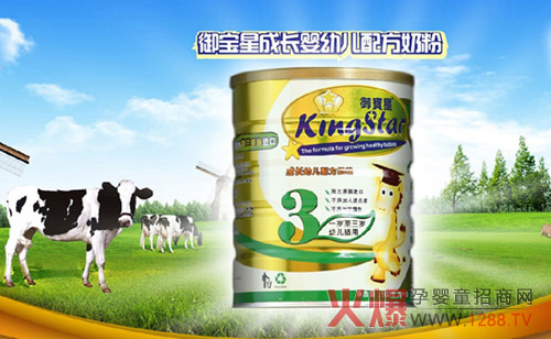 �����ǳ��L(zh��ng)�䷽�̷� �����䷽����(y��u)�|(zh��)